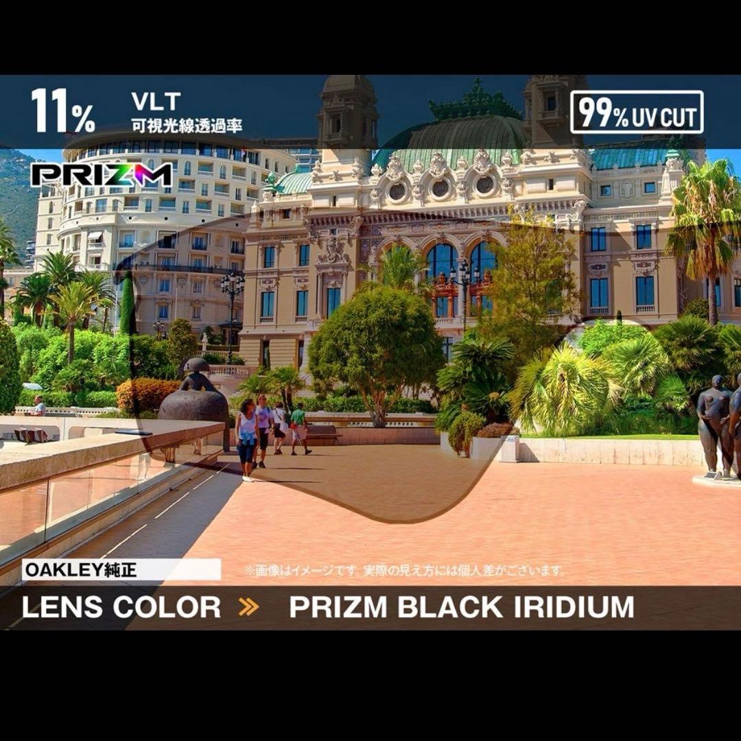 OAKLEY ブラック　サングラスケース付き　9229