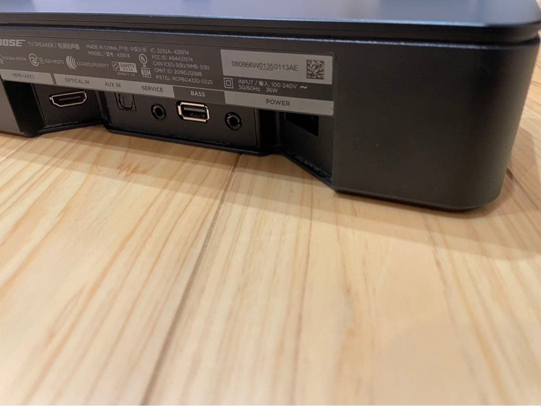 BOSE TV SPEAKER 美品