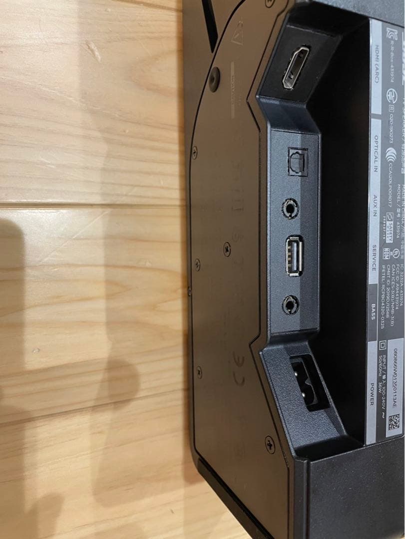 BOSE TV SPEAKER 美品