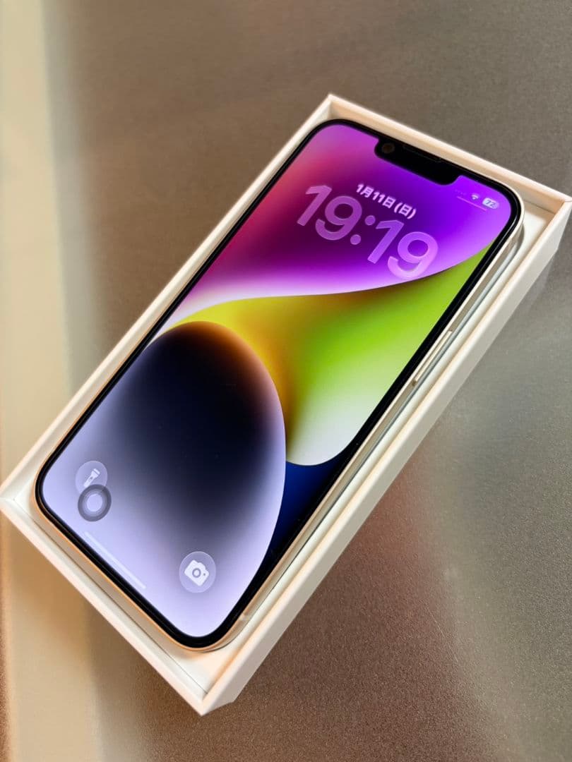 よ*ん様 よっちゃん iPhone 14 スターライト ケーブル、箱、ケー