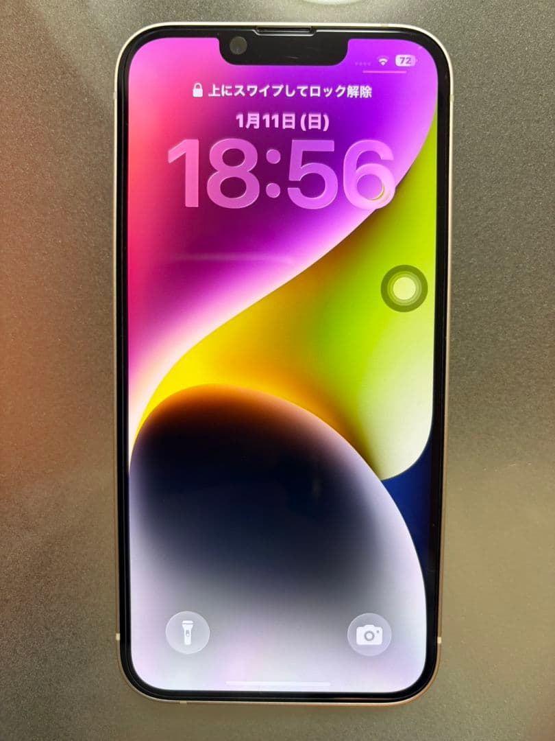 よ*ん様 よっちゃん iPhone 14 スターライト ケーブル、箱、ケー