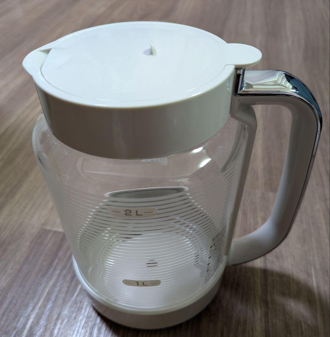 ミネラル還元水素水生成器　AQUOLIA　アクオリア