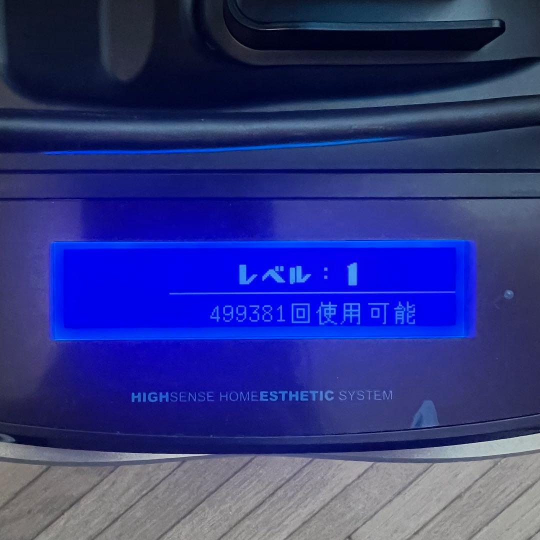 ケノン　脱毛器　ストロングカートリッジ2