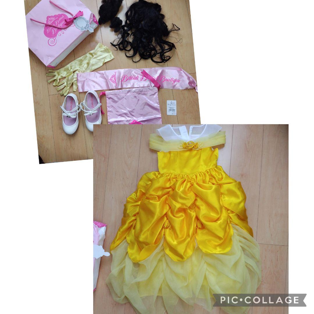 ディズニー　ベル　ビビディバビディブティック ドレスセット　120 19 靴