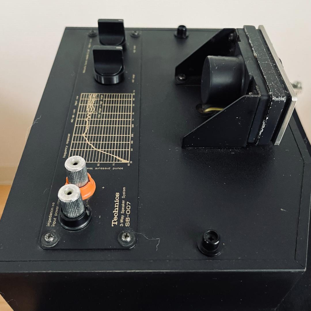 【希少品】Technics SB-007 スピーカー