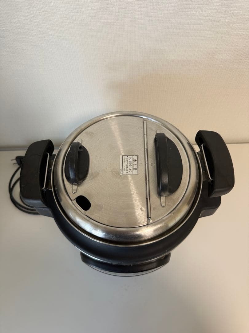 TIGER マイコンスープジャー JHI-M050 5L