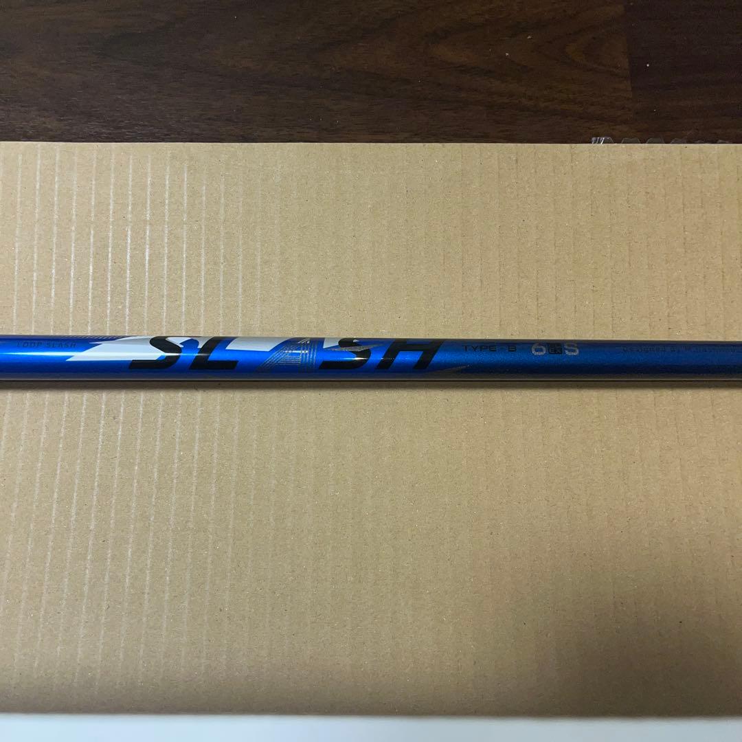 馬力　シンカグラファイト LOOP スラッシュ TYPE B 6 S