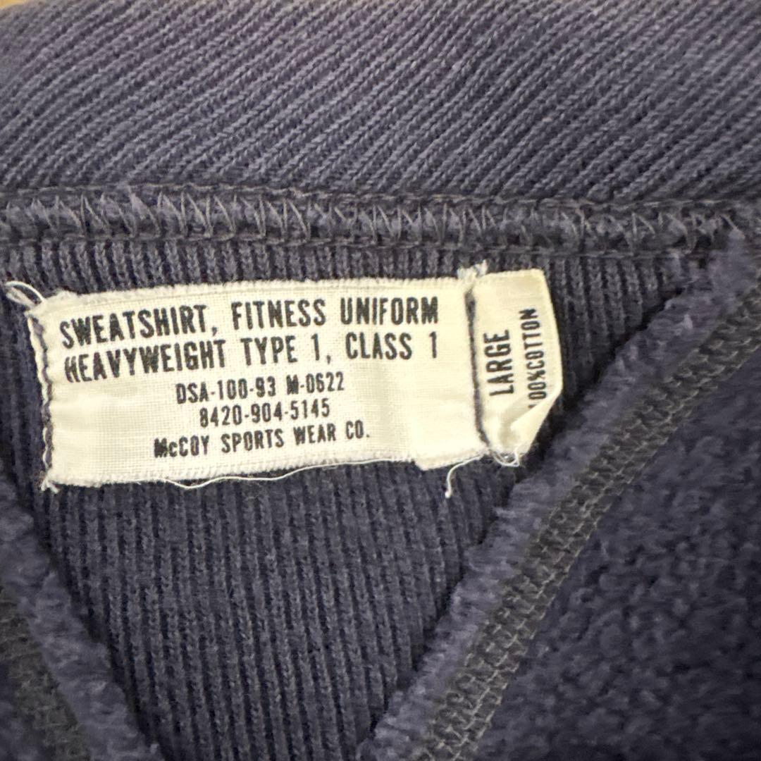 希少 U.S.N.両Vスウェット 激シブ ヴィンテージ