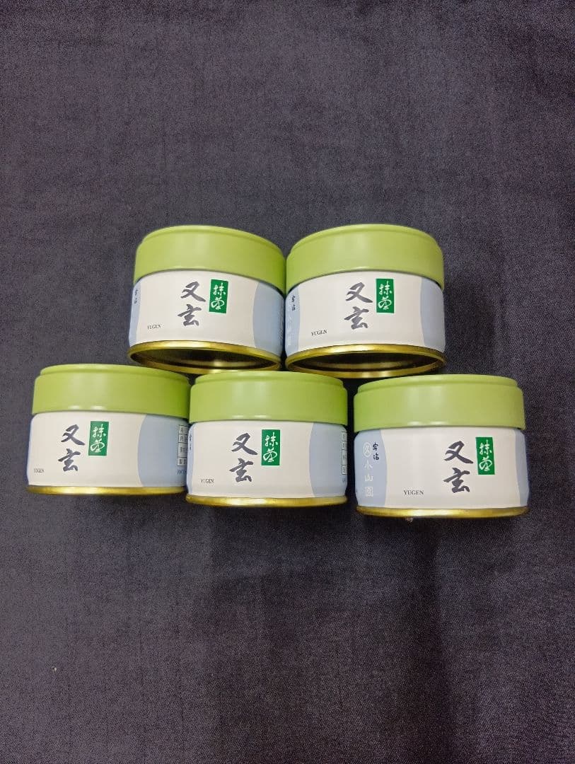 又玄２０㌘５缶宇治丸久小山園