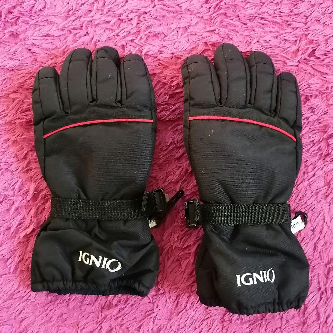 【るんでぃ様】 110 120 スキーウェア ゴーグル グローブ スノーブーツ