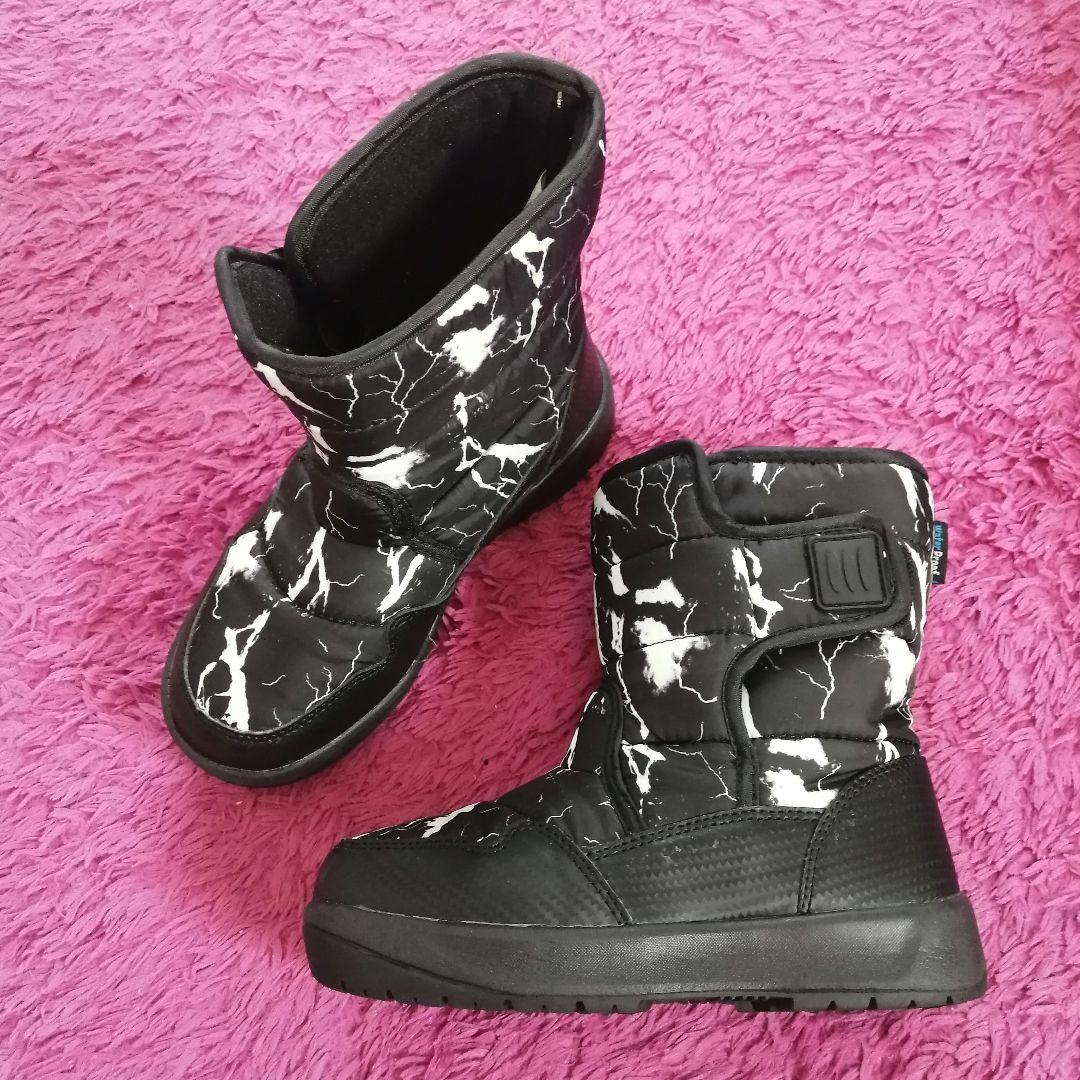 【るんでぃ様】 110 120 スキーウェア ゴーグル グローブ スノーブーツ