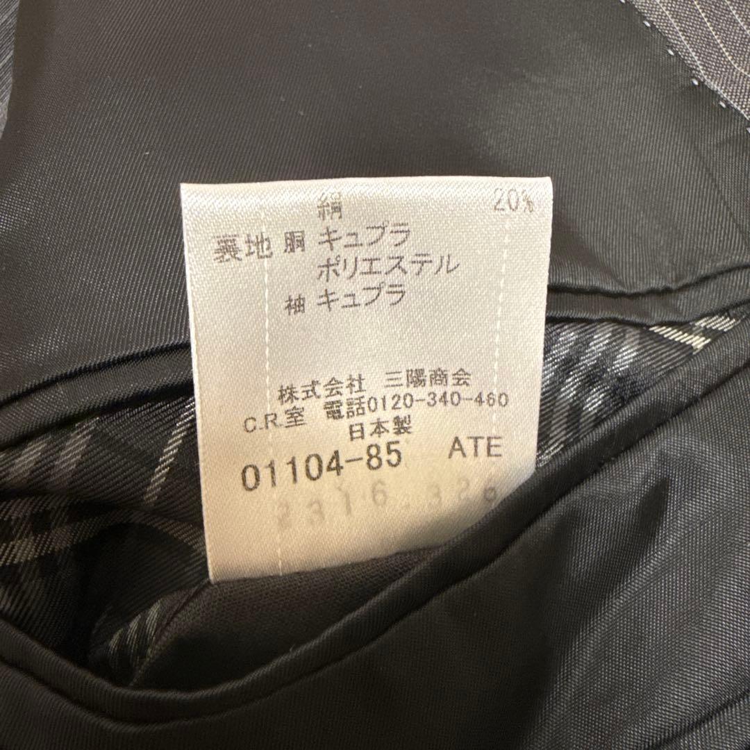 超綺麗 バーバリーブラックレーベルMスーツ シングル2B 春夏生地 再値引