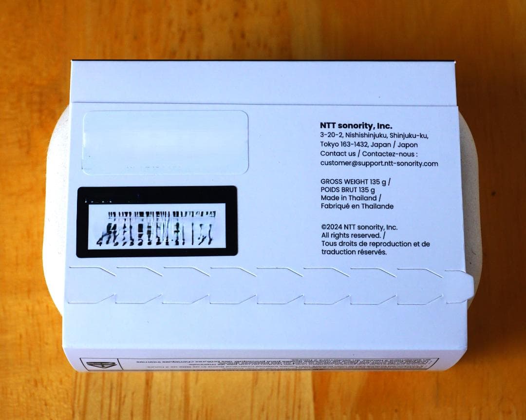 ★新品・未開封★チャコールブラック nwm DOTS　テレワークにも