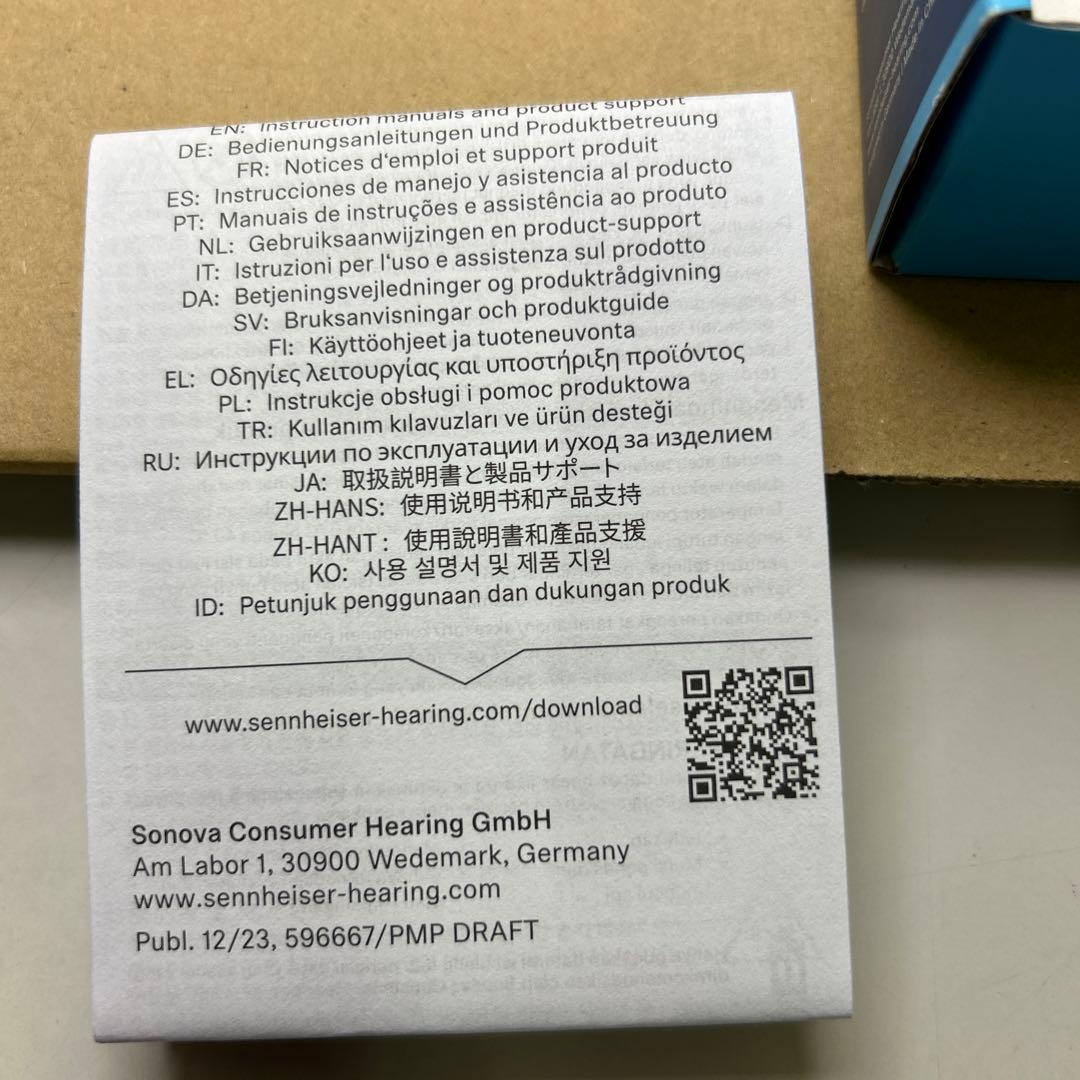 ゼンハイザー　ワイヤレスイヤホン ACCENTUM True Wireless