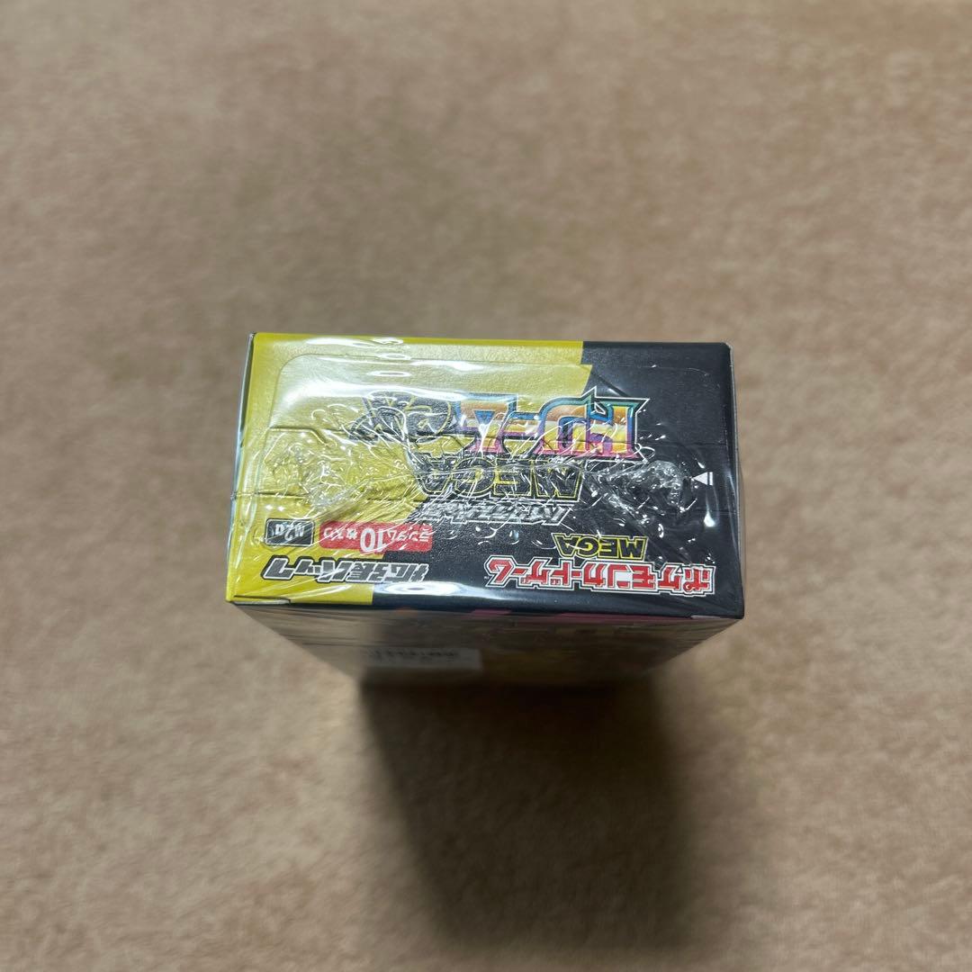 【新品未開封】ポケモンカード MEGAドリームex BOX シュリンク付