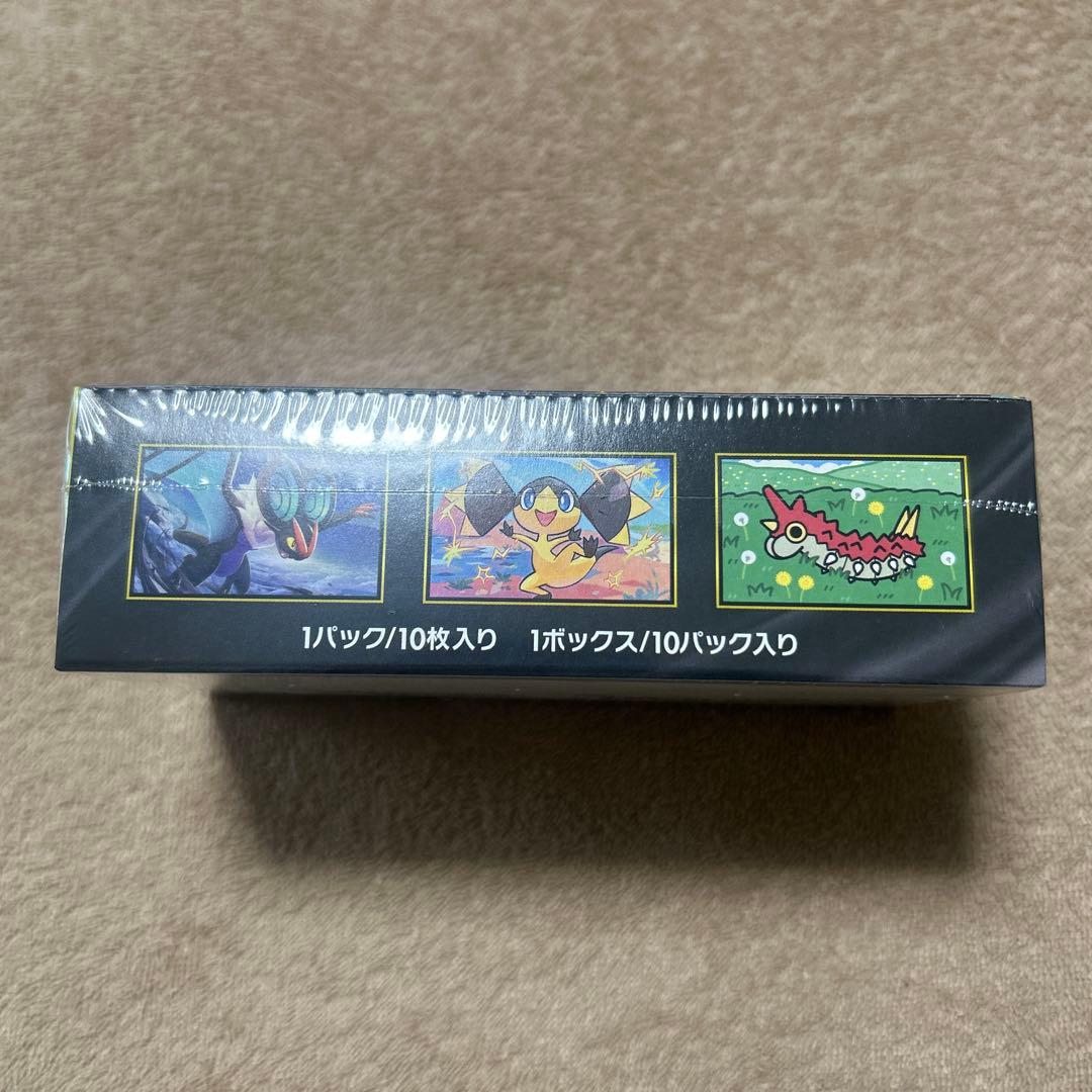 【新品未開封】ポケモンカード MEGAドリームex BOX シュリンク付