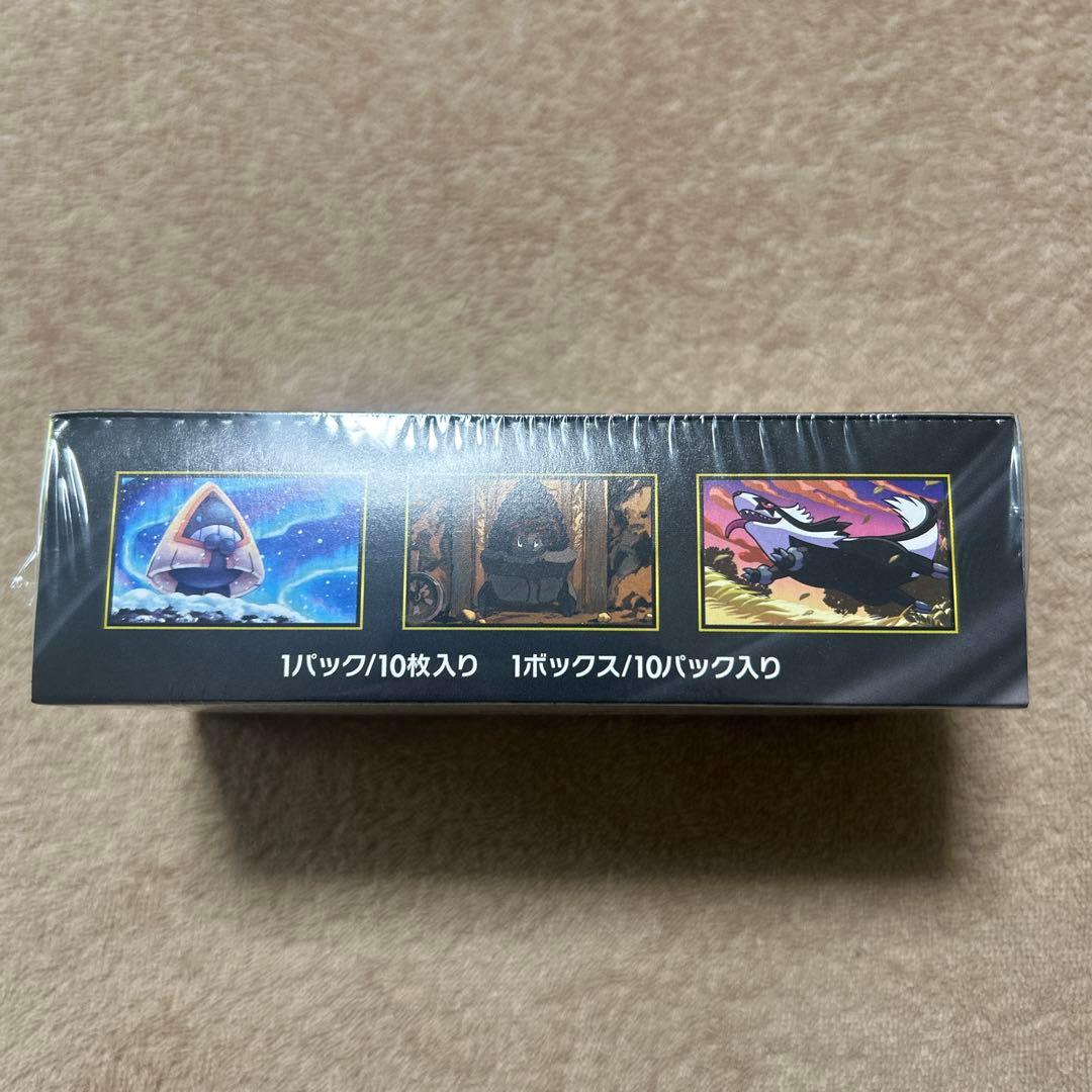 【新品未開封】ポケモンカード MEGAドリームex BOX シュリンク付