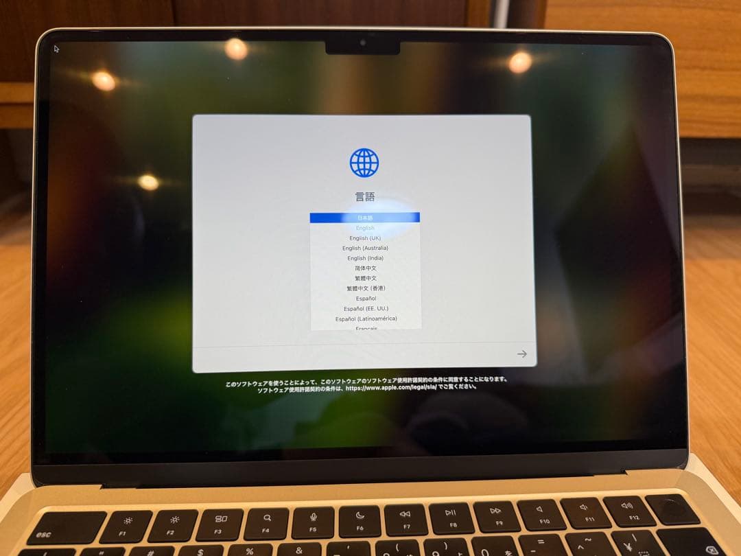MacBook Air M2 13インチ 8GB 256GB SSD 初期化済み