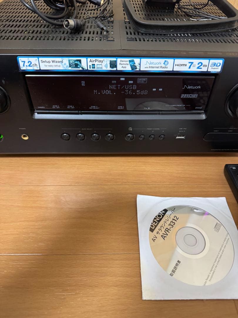 DENON デノン　AVアンプ　7.2ch対応　AVR-3312