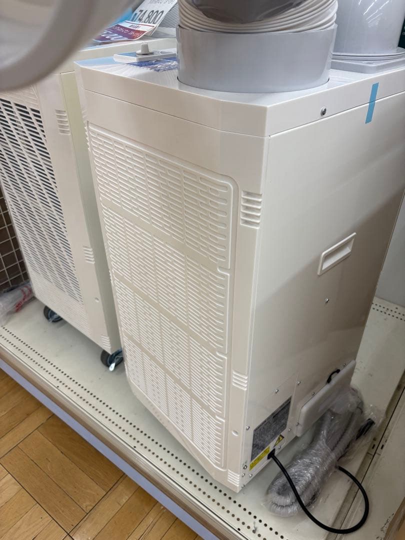 展示品　山善　スポットクーラー ツインダクト パワフル風量　TSA-Y29-2