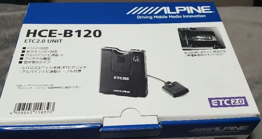 ETC車載器 ALPINE HCE-B120 ETC2.0