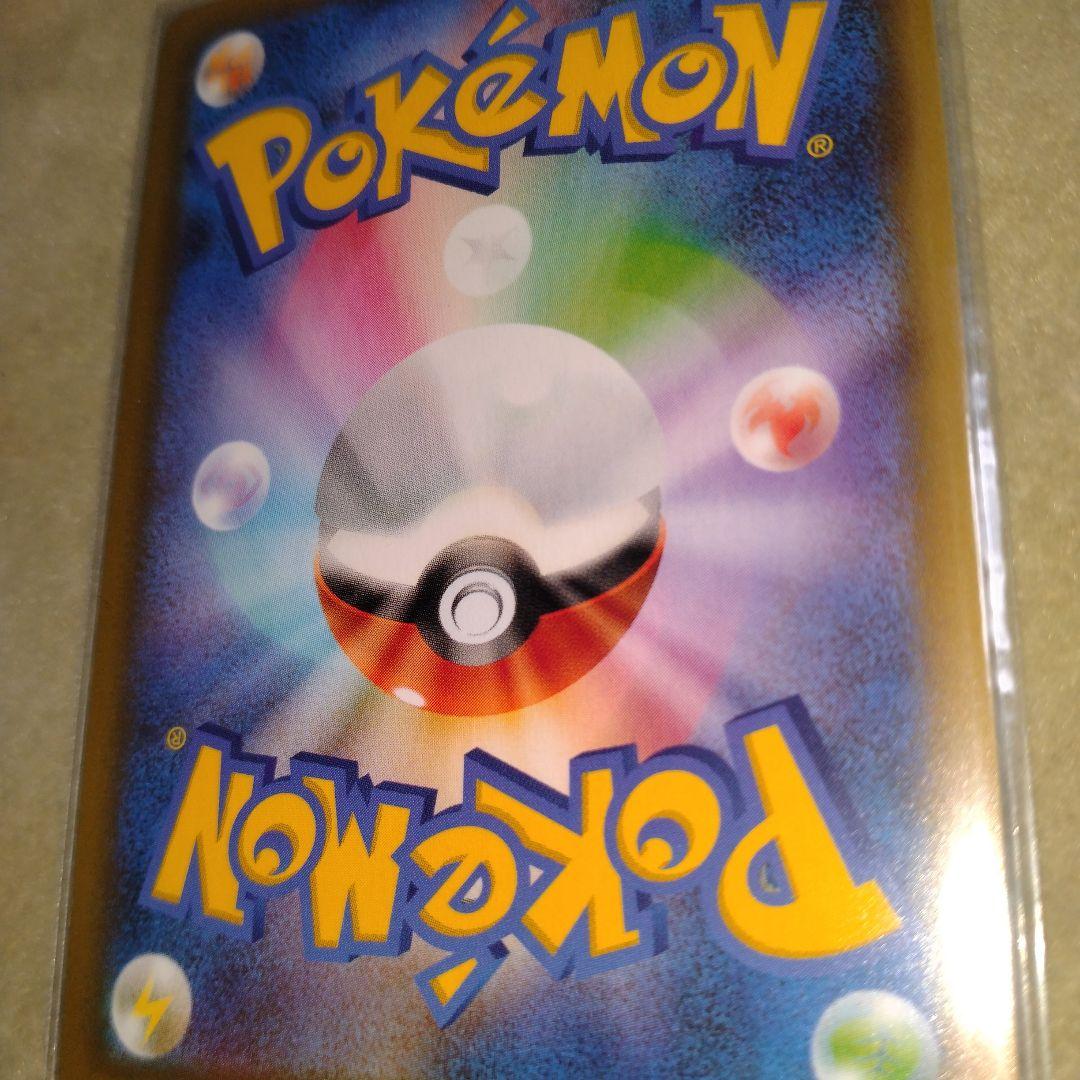 【未使用】MレックウザEX プロモカードパック 25th ANNIVERSARY