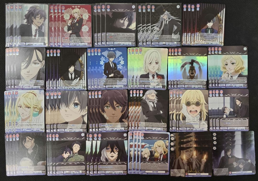 ヴァイスシュヴァルツブラウ 黒執事 4コン