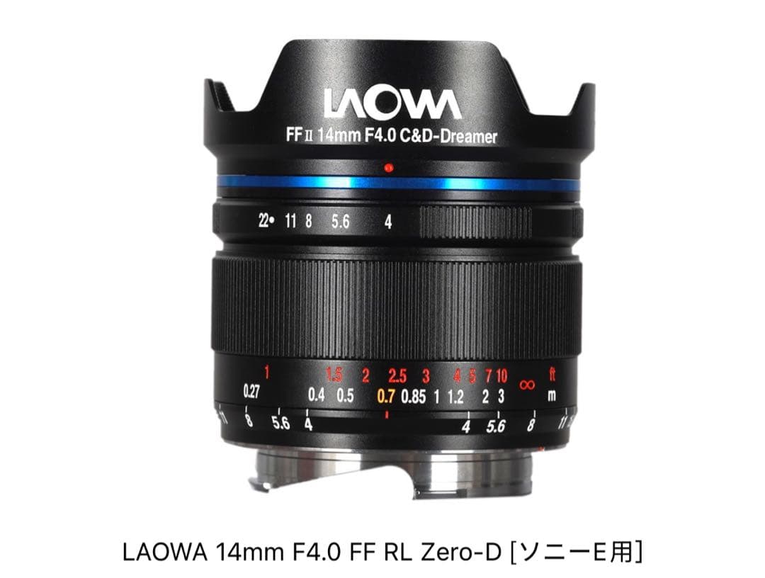 LAOWA 14mm F4.0 FF RL Zero-D [ソニーE用]