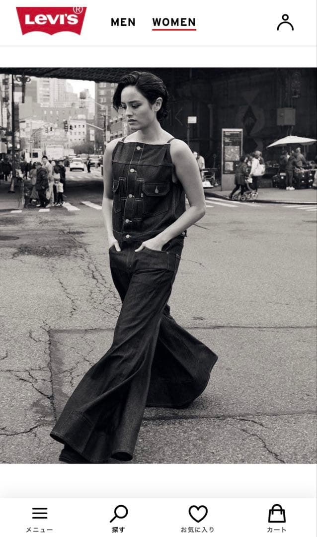 Levi's® x sacai Women's Denim Jumpsuit