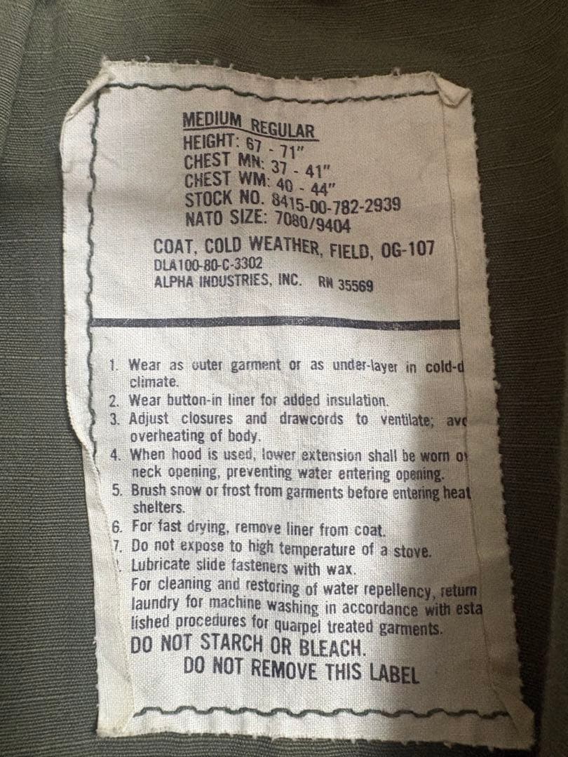 80s m65 パッチ付き scovill usa コート アメカジ