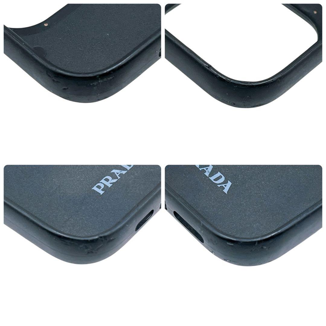 美品 プラダ iPhoneケース 12 / 12Pro 三角ロゴ 黒 ブラック