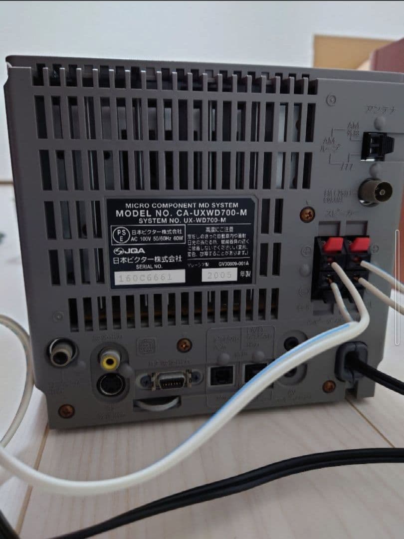 Victor UX-WD700-M ミニコンポ