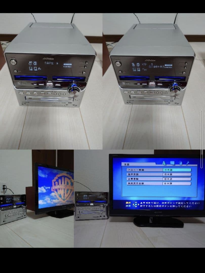 Victor UX-WD700-M ミニコンポ