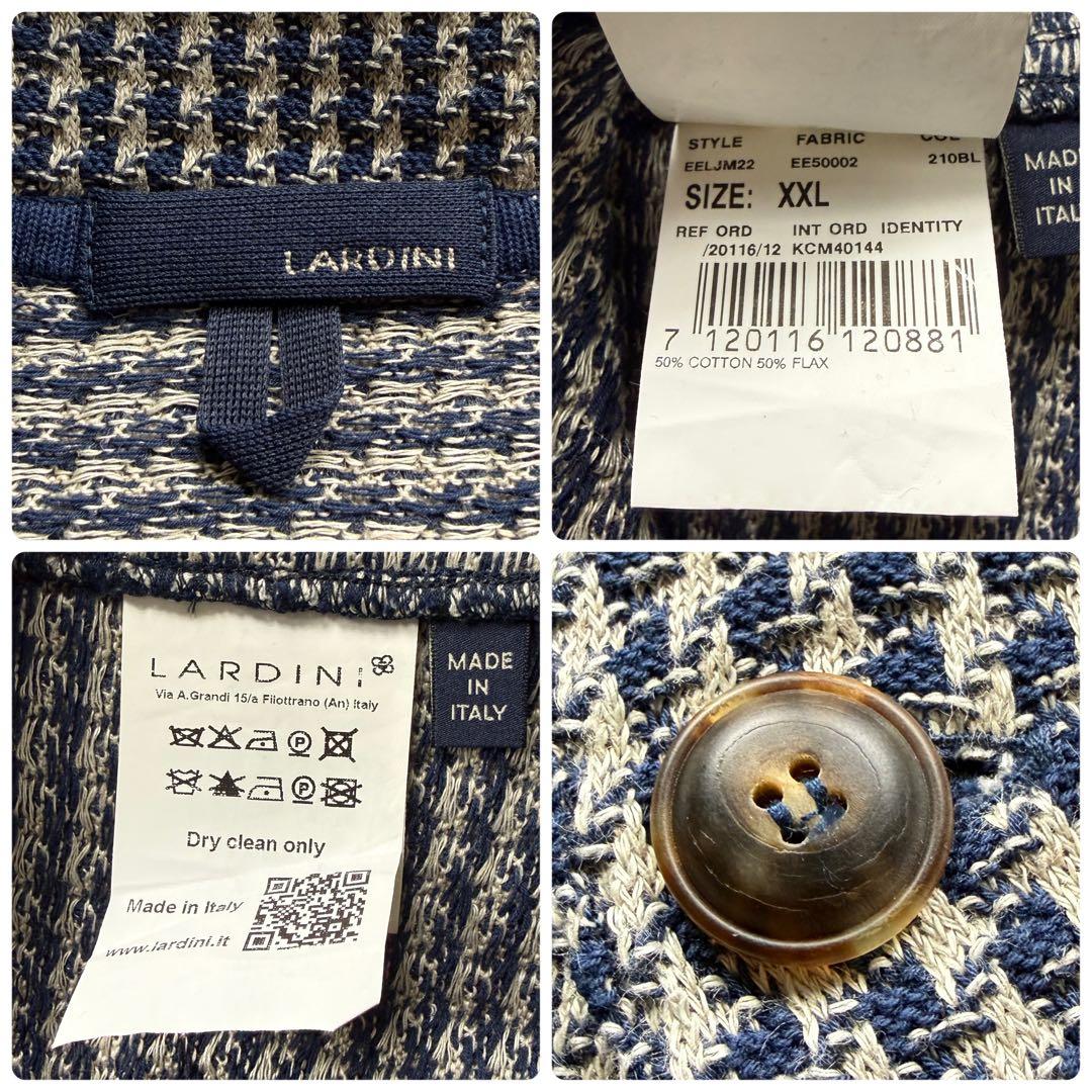 レアXXL★LARDINI ラルディーニ コットンリネン千鳥格子ニットジャケット
