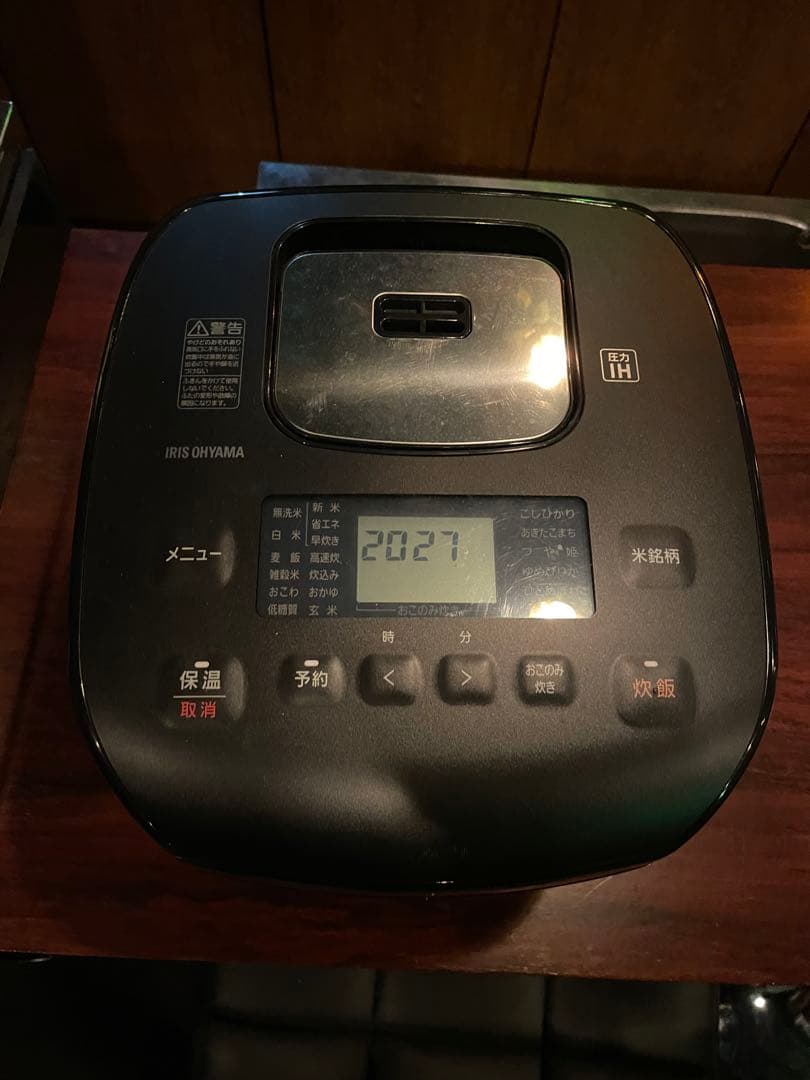 アイリスオーヤマ 圧力IH炊飯器 RC-PD10-B