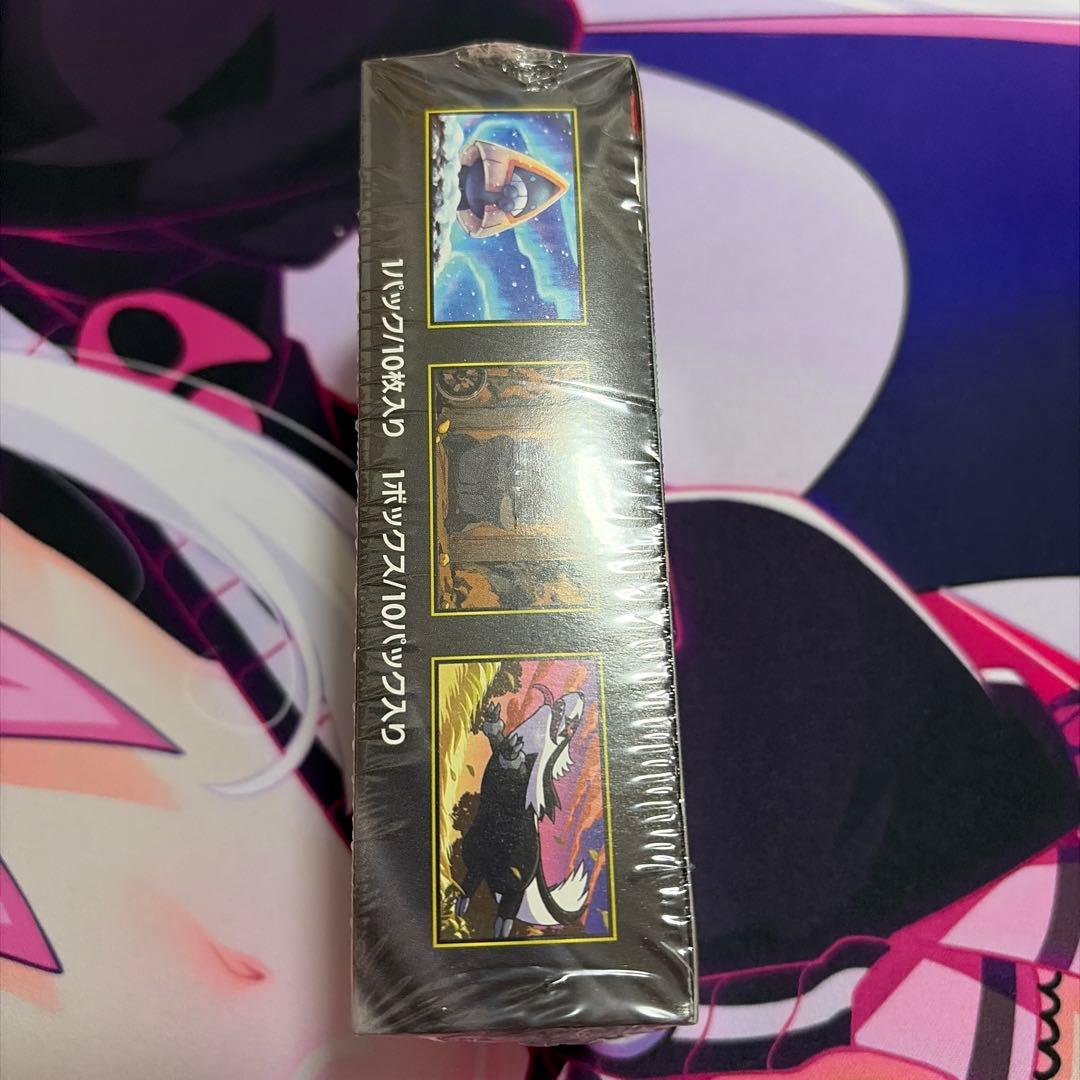 ハイクラスパック MEGAドリームex シュリンク付き　　ポケセンオンライン