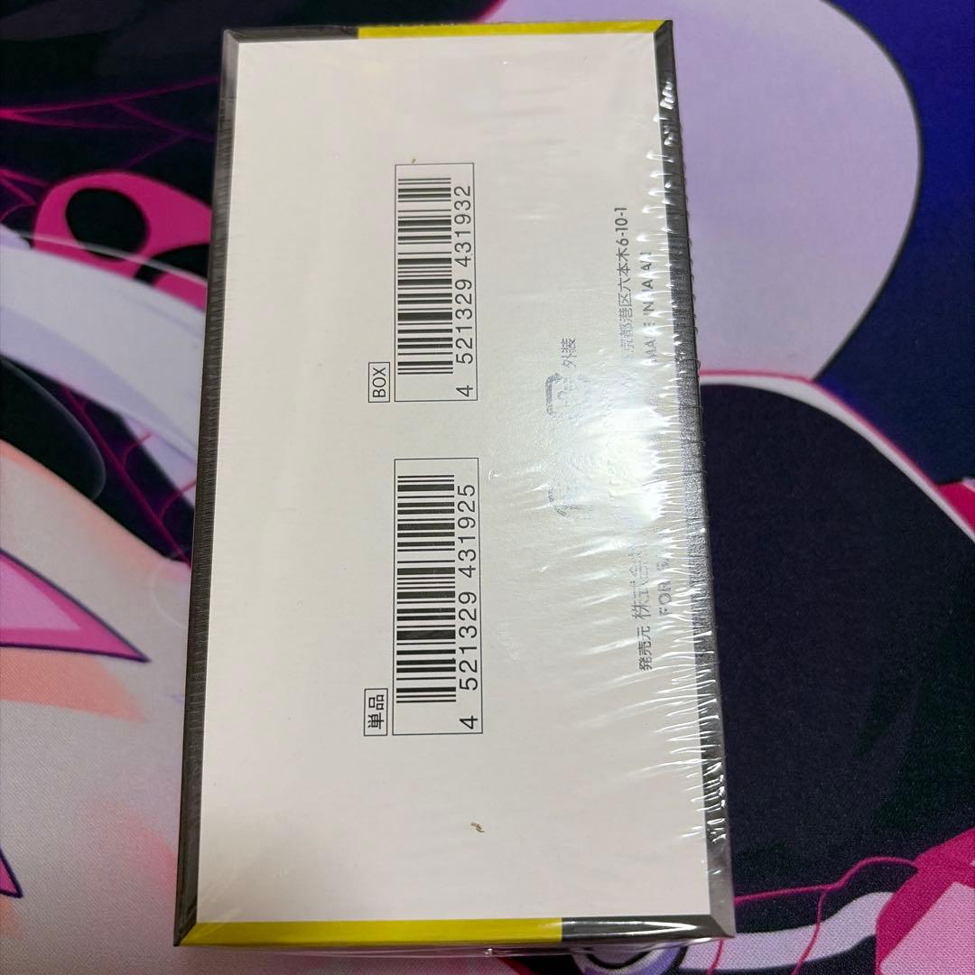 ハイクラスパック MEGAドリームex シュリンク付き　　ポケセンオンライン