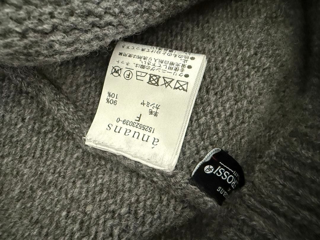 処分価格　anuans アニュアンス HAMILTONショートパンツ