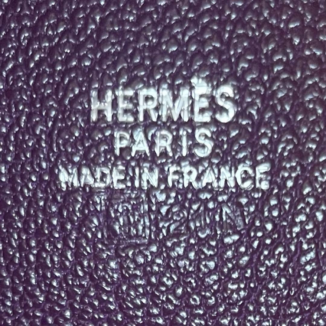 極美品　HERMES エルメス　ズールー　ケース　折り畳み式　パープル系