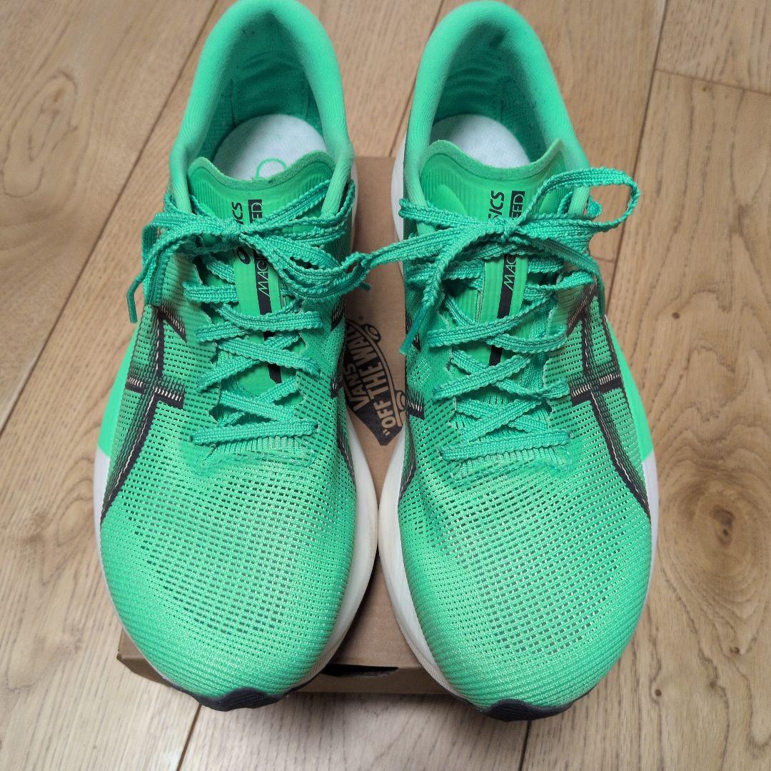 [ 25.5㎝ ] アシックス マジックスピード5