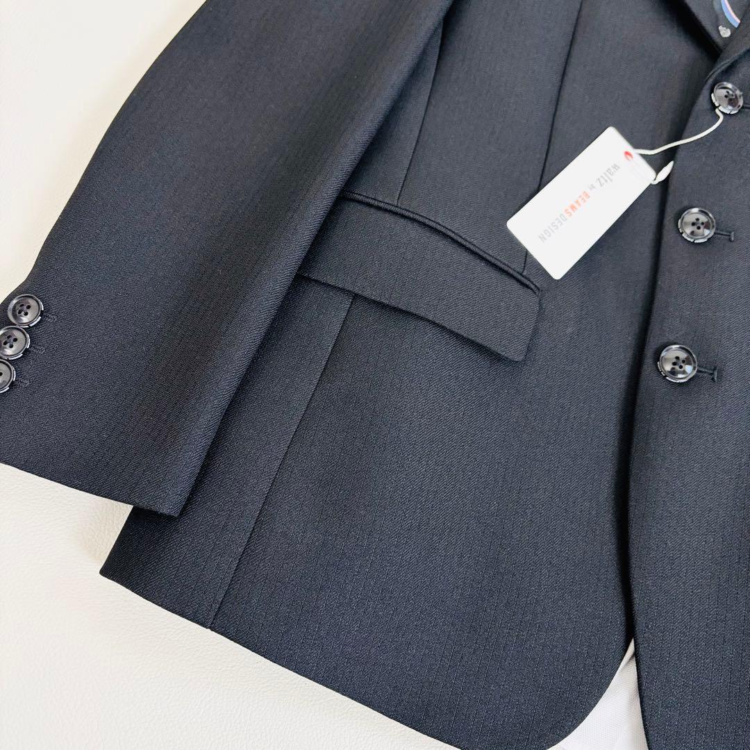 2645【新品タグ付き】ワルツバイビームスデザイン 165cm スーツ ブラック