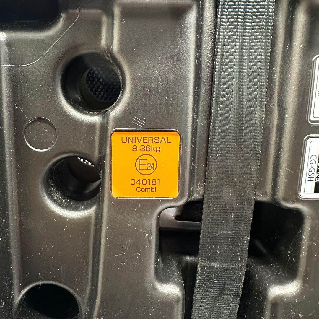 Combi ジョイトリップ エアスルー GH ネイビー