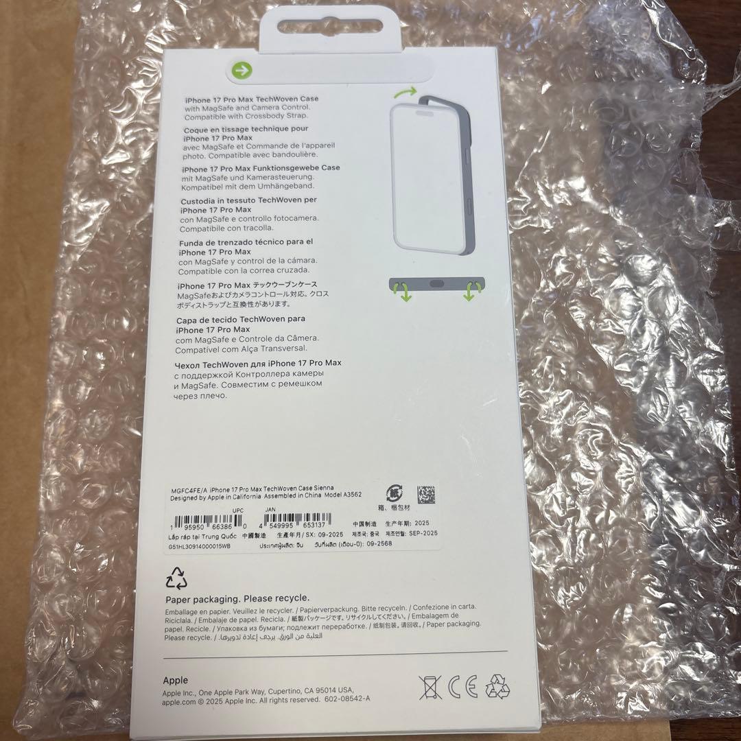 純正品 iPhone 17 Pro Max テックウーブンケース