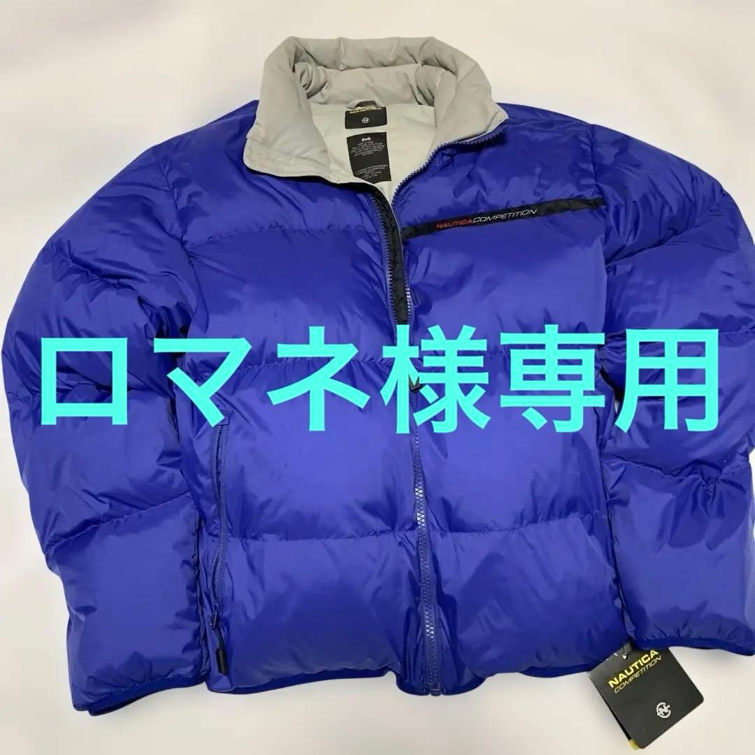 Nautica Competition ‘90 ダウン M(XL相当)新品