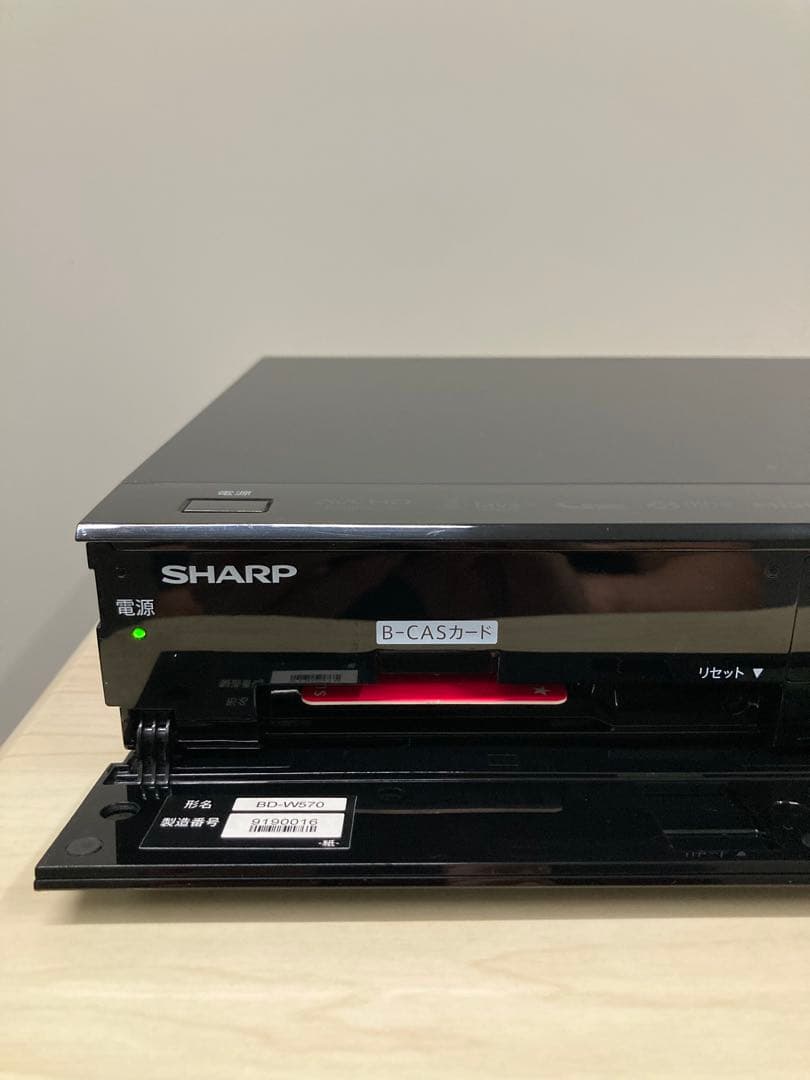 綺麗　シャープ　AQUOS ブルーレイ　BD-W 570