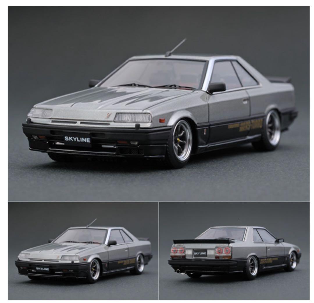 イグニッションモデル1/43 スカイラインRS-X ターボC R30 シルバー