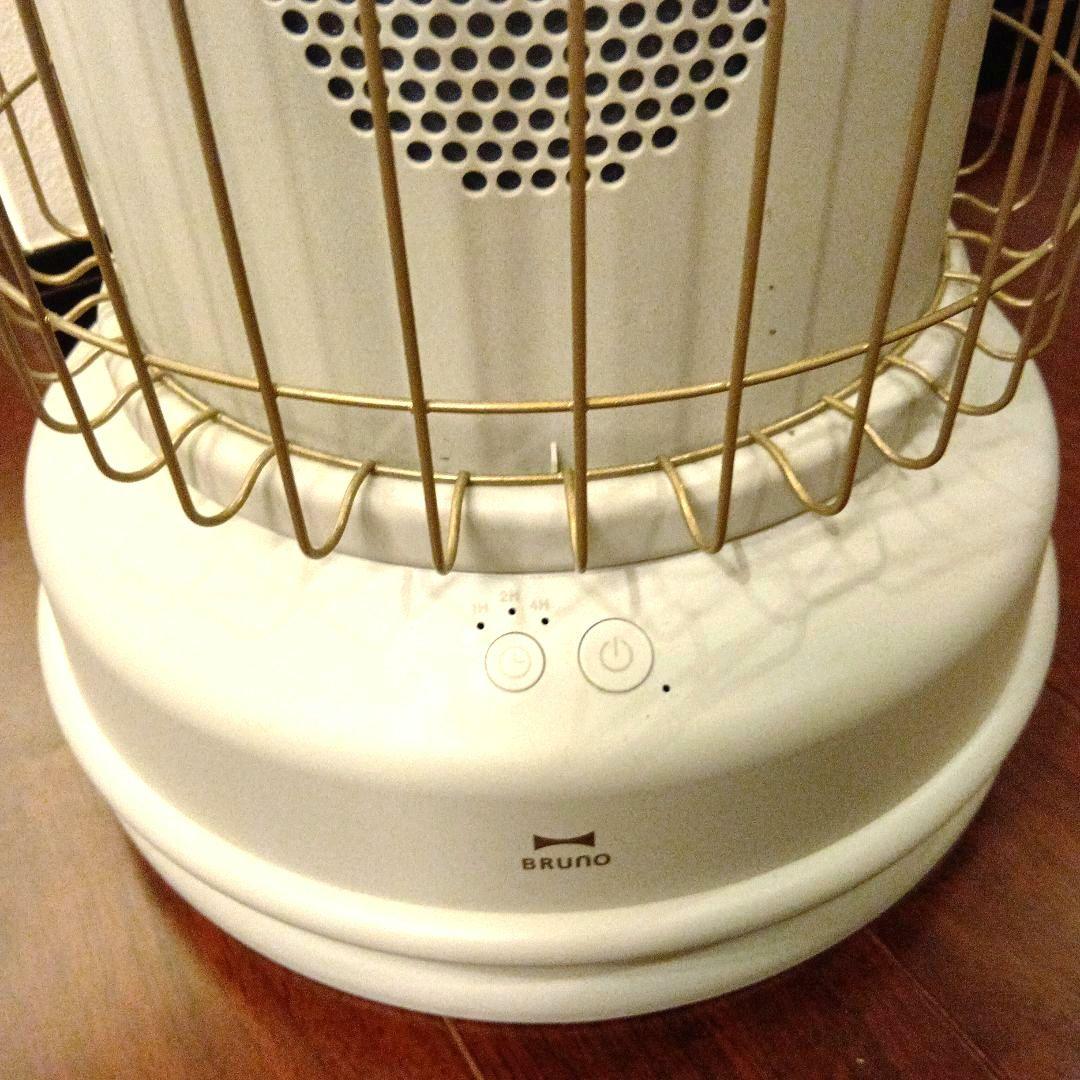 ケ*ロ様 箱入新品起動確認のみBRUNO Classic Stove ファンヒー