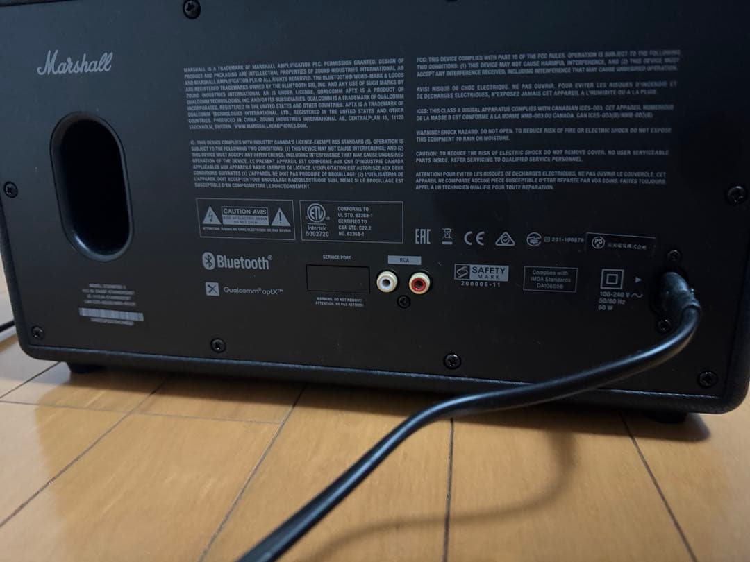 【美品】MARSHALL STANMORE II マーシャル スタンモア２