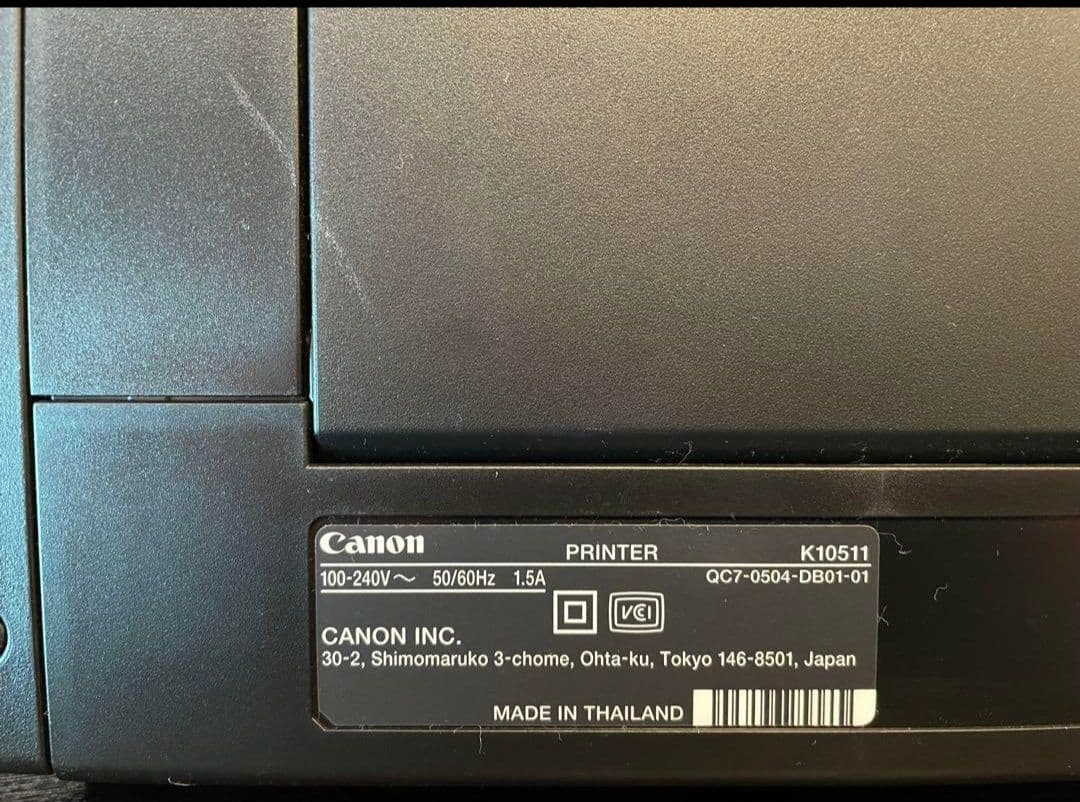 【良品】Canon PRO-G1 インクジェット複合機
