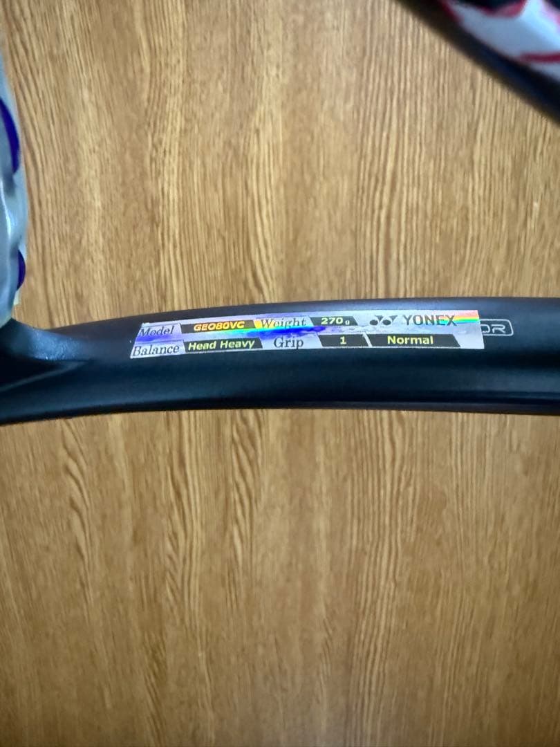 YONEX ジオブレイク80V ケース付き